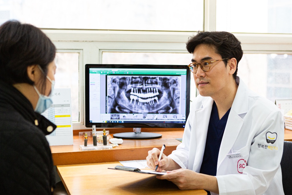 행복한예인치과 환자 상담