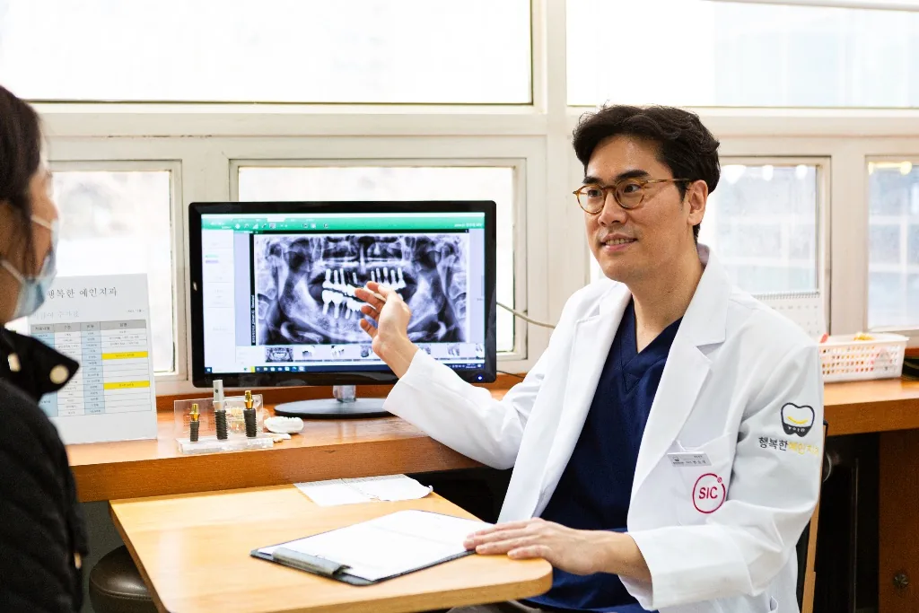 행복한예인치과 환자 상담 장면