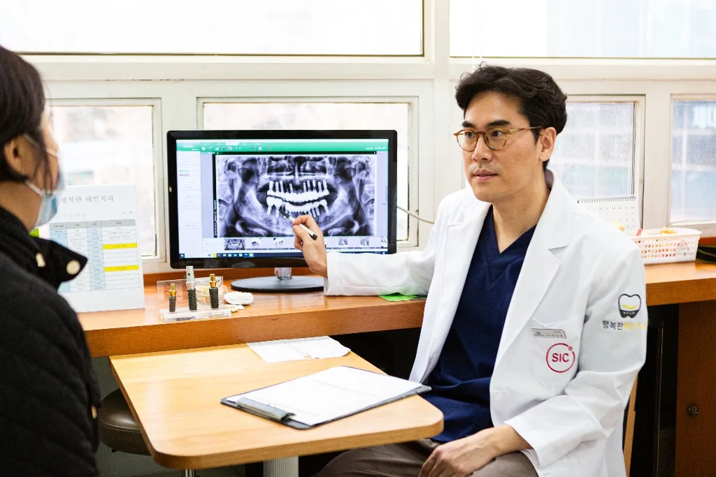 X-ray 진단 상담