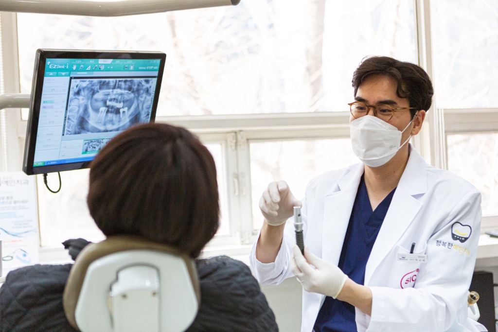 파노라마 X-ray 촬영